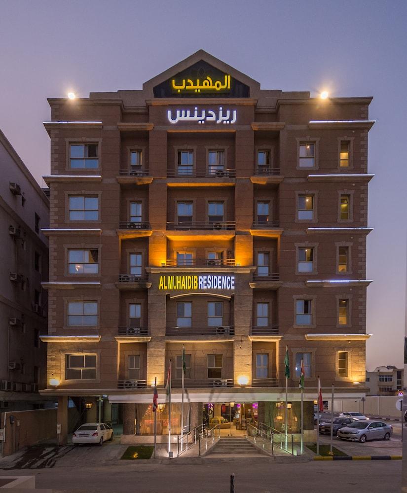 Al Muhaidb Residence Al Khobar Luaran gambar