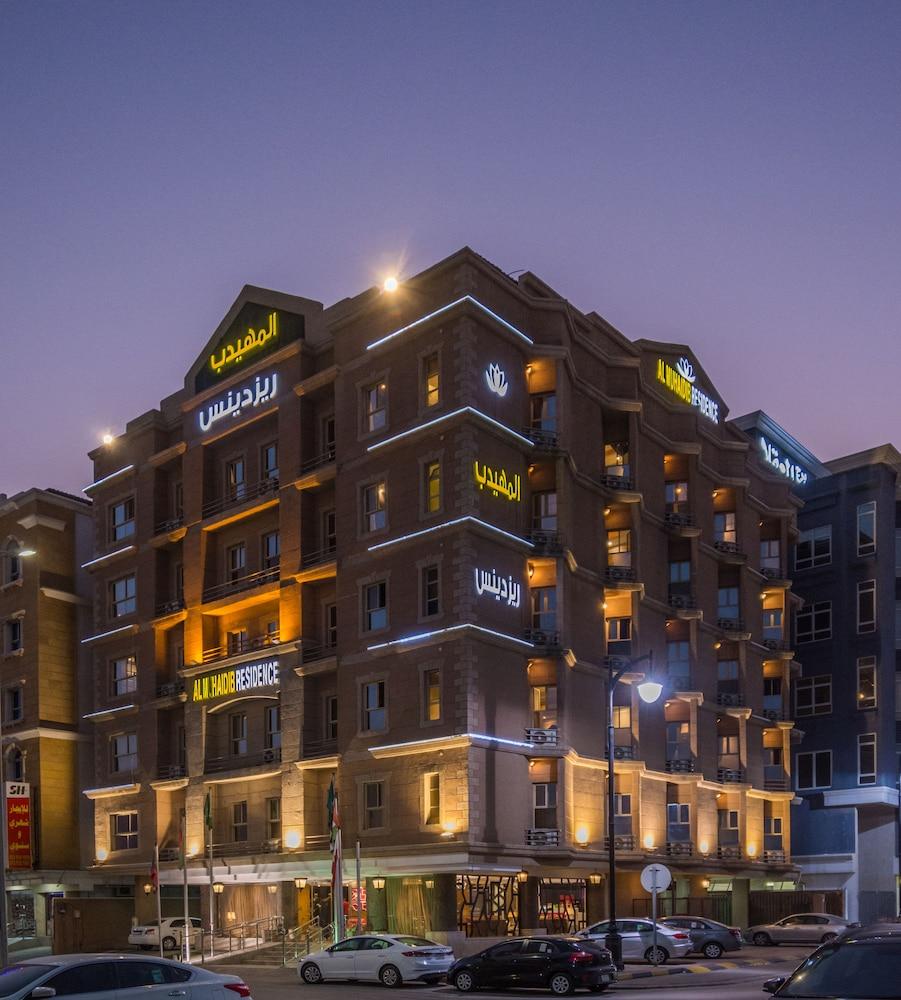 Al Muhaidb Residence Al Khobar Luaran gambar